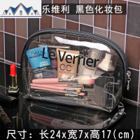 洗漱收纳包洗浴兜洗澡沐浴袋手提大容量男士透明防水化妆女浴包男 三维工匠