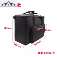 腾跃台式电脑包微型主机箱显示器键盘加厚防水便携手提收纳袋1016 三维工匠收纳包