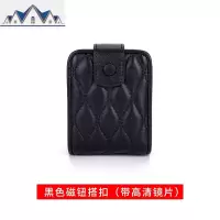 装口红的小包迷你随身便携唇膏小号收纳包带镜子化妆袋唇釉盒 三维工匠
