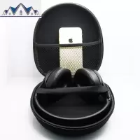 适合索尼 MDR-XB450 950AP等头戴式大耳机包 耳机收纳包收纳盒EVA 三维工匠