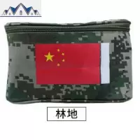 数码迷彩洗漱包内务收纳包洗漱袋携行具便携洗浴包 三维工匠