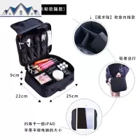 专业化妆包大容量多功能简约便携多层箱小号韩国少女特大号收纳包 三维工匠