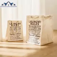 棉麻帆布大号手提袋收纳整理袋抽绳束口袋储物衣物服行李搬家打包 三维工匠收纳包