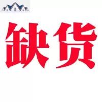 韩国防水便携化妆包 双层大容量旅行收纳包 卡通可爱中号手提包pu 三维工匠