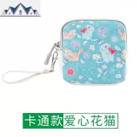 卫生巾收纳包m巾可爱小包月事包大容量便携随身袋小清新姨妈巾包 三维工匠