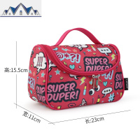 卡通旅行洗漱包手提便携式多层化妆包大容量多功能收纳包布艺女 三维工匠