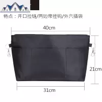 包中包内胆包收纳包内袋 尼龙防盗大号小号袋中袋整理化妆包内包 三维工匠