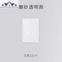 旅行密封收纳袋子套装旅游便携行李箱防水透明加厚衣服整理分类包 三维工匠收纳包