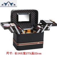 化妆包女便携手提大容量 分格网红旅行随身品收纳包盒箱ins风超火 三维工匠