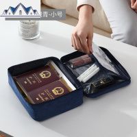 收纳包家庭家用大容量盒多功能护照套旅行多层档案文件整理袋 三维工匠