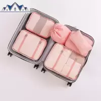 旅行收纳包衣服收纳袋子旅游整理袋行李箱衣物内衣分装整理包 三维工匠