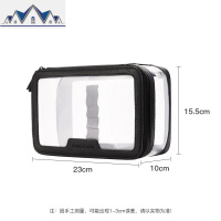 透明化妆包大容量女小号便携分格收纳旅行防水ins风网红旅游 三维工匠收纳包