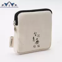卫生巾姨妈巾包包收纳盒装的小巧学生便携韩国卫身巾可爱清新 三维工匠收纳包