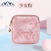 卫生巾收纳包便携随身装口红收纳袋卫生棉的小包姨妈巾m月事包ins 三维工匠