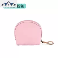 化妆包女小号便携家用化妆袋洗漱包旅行随身简约口红包收纳包 三维工匠