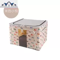 衣物收纳袋子装被子子整理袋家用牛津布大号衣服行李防潮打包 三维工匠收纳包