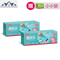 化妆包女便携大容量化妆品网红洗漱护肤品收纳包透明旅行收纳袋 三维工匠