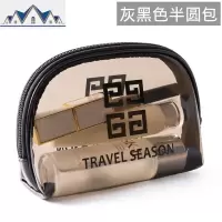 化妆包女便携网红ins风超火小号化妆品袋子大容量旅行防水收纳包 三维工匠