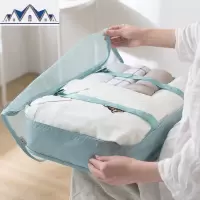 旅行收纳包行李箱衣服整理袋子旅游分类分装包衣物收纳袋出差 三维工匠