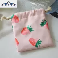 收纳袋小布袋化妆袋女便携大容量随身软布可爱防水莓化妆包潮牌 三维工匠收纳包