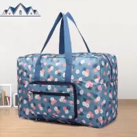 折叠便携旅行收纳袋衣服衣物整理手提行李拉杆包牛津布防水大容量 三维工匠收纳包