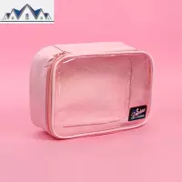 milkjoy星光化妆包可爱 透明镭射少女心大容量文具收纳包防水粉嫩 三维工匠
