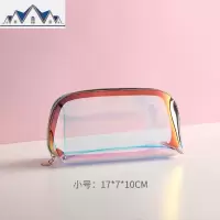 化妆包女小便携ins网红口红护肤品镭射透明随身手提化妆品收纳袋 三维工匠收纳包