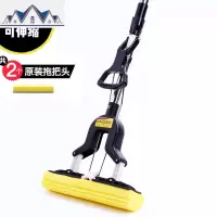 吸水海绵拖把免手洗不锈钢伸缩杆家用挤水地拖对折胶棉拖把头拖。 三维工匠