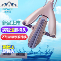 对折式海绵拖把家用吸水干湿两用懒人一拖净卫生间免手洗胶棉挤水 三维工匠