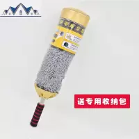 汽车鸡毛掸子除尘车刷车担子扫灰伸缩式洗小车的擦车洗车拖把 三维工匠