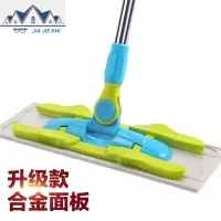 木地板平板拖把家用瓷砖地免手洗大号夹毛巾地拖布墩布平拖 三维工匠