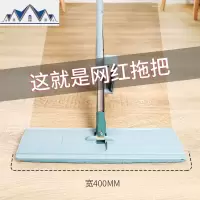 平板免手洗拖把干湿两用地拖布家用木地板懒人拖地免洗 三维工匠