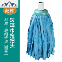 吸水拖把头 大号圆头地拖老式水拖把头棉纱线家用手拧水拖把配件 三维工匠