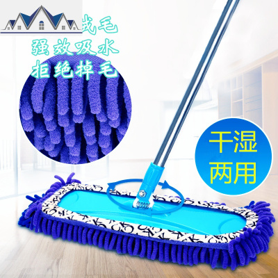 家用拖把一拖净瓷砖地雪尼尔木地板平板布套地拖干湿两用吸水墩布 三维工匠