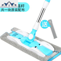懒人平板拖把家用一拖免手洗吸水干湿两用木地板拖布拖地 三维工匠