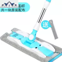懒人平板拖把家用一拖免手洗吸水干湿两用木地板拖布拖地 三维工匠