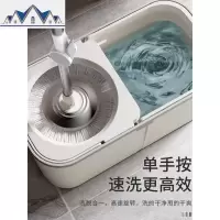 双桶拖把旋转杆通用墩布瓷砖木地板一拖免手洗懒人拖把干湿两用净 三维工匠