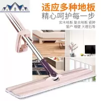 家用懒人平板免手洗拖把平板拖把干湿两自两用地拖布净 三维工匠