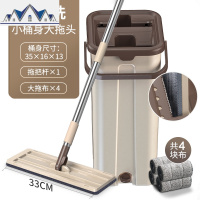 网红拖把免手洗家用懒人平板地拖布木地板瓷砖墩布一拖拖地净 三维工匠