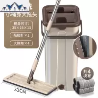 网红拖把免手洗家用懒人平板地拖布木地板瓷砖墩布一拖拖地净 三维工匠