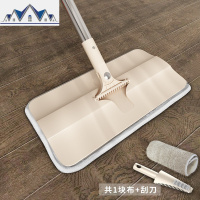 拖把免手洗平板拖把家用一拖一净拖布懒人木地板瓷砖地拖干湿两用 三维工匠
