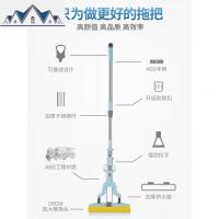 海绵拖把家用大号超大不锈钢对折式胶棉拖把清洁免手洗吸水可伸缩 三维工匠