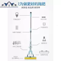 海绵拖把家用大号超大不锈钢对折式胶棉拖把清洁免手洗吸水可伸缩 三维工匠