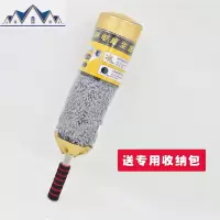 可伸缩洗车拖把汽车扫灰尘掸子车用除尘擦车刷子车用品家用蜡扫 三维工匠