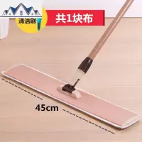 大号平板拖把懒人免手洗旋转拖把家用排拖木地板瓷砖地拖尘推墩布 三维工匠