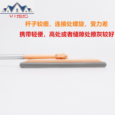 免手洗平板拖把家用懒人拖地静电除尘纸无尘纸替换拖把吸尘纸 三维工匠