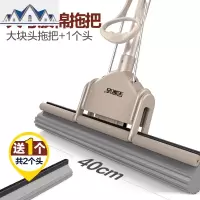 吸水拖把海绵吸水懒人免手洗家用卫生间挤水大号厕所滚轮式拖布 三维工匠