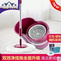 手压双效旋转拖把 3代升级不锈钢杆加粗双炫拖把杆旋转拖把 三维工匠