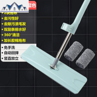 免手洗平板拖把 家用一拖净拖地懒人干湿用刮刮乐拖布 三维工匠