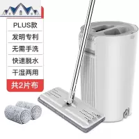 懒人平板拖把免手洗拖地家用一拖净干湿两用吸水拖布免洗地拖 三维工匠